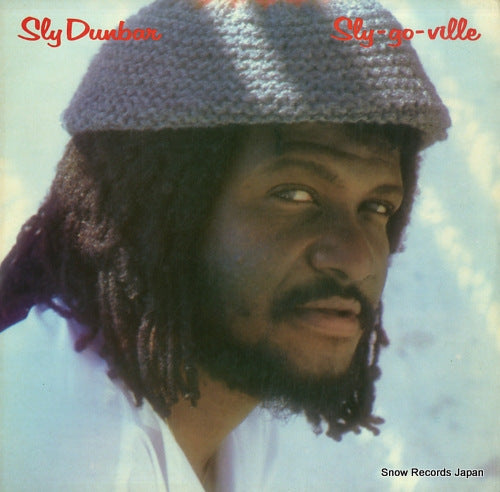 DUNBAR, SLY sly-go-ville MLPS9673