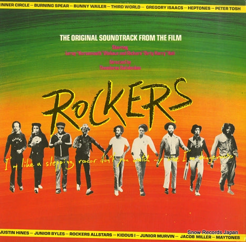 V/A rockers MLPS9587