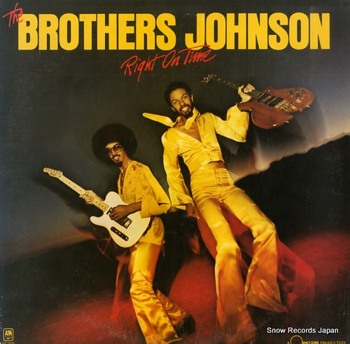 BROTHERS JOHNSON, THE right on time GP-2046