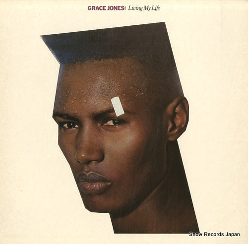 JONES, GRACE living my life ILPS9722