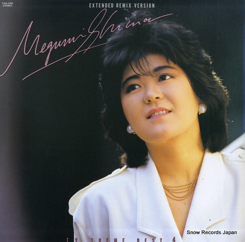 SIINA, MEGUMI tv theme best 4 T16A-1056
