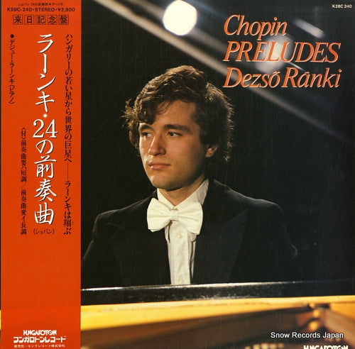 RANKI, DEZSO chopin; preludes K28C240