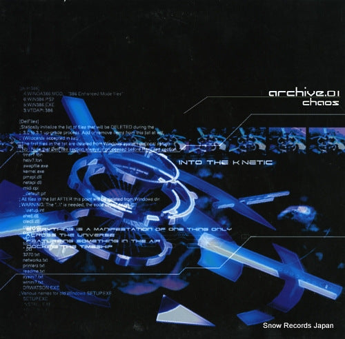 CHAOS archive.01 IL-003