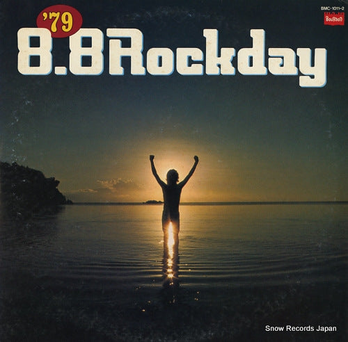 V/A '79 8.8 rockday BMC-1011-2