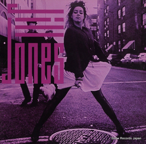 JONES, JILL jill jones 1-25575