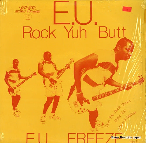 E.U. rock yuh butt TDE-LP-3032