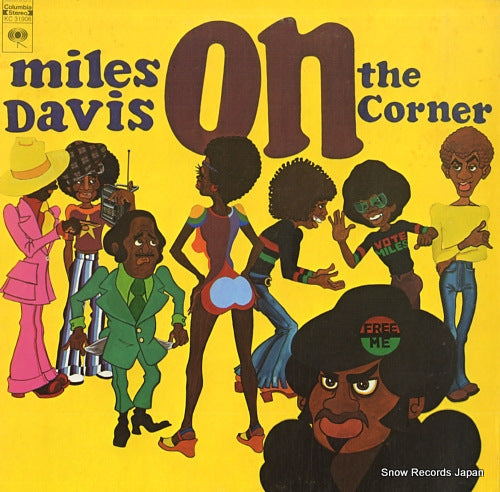 DAVIS, MILES on the corner KC31906