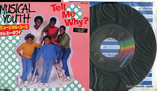 MUSICAL YOUTH tell me why VIMX-1555