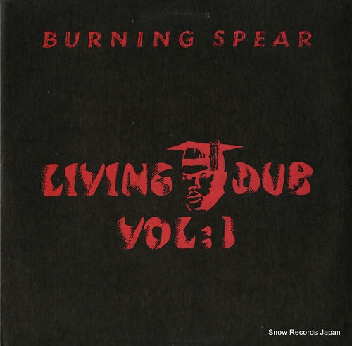SPEAR, BURNING living dub volume 1 DSR5364-AS-SPIDERMAN