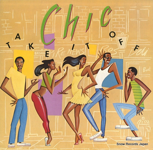 CHIC take it off P-11076A