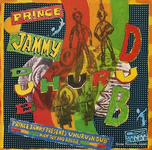 JAMMY, PRINCE uhuru in dub CSLP2