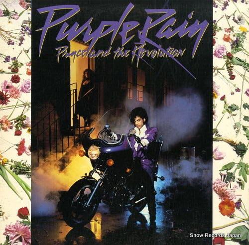 PRINCE purple rain 25110-1