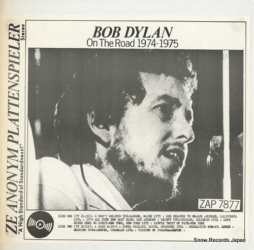 DYLAN, BOB on the road 1974-1975 ZAP7877