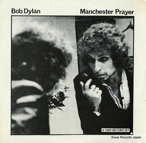 DYLAN, BOB manchester prayer IMP2.21