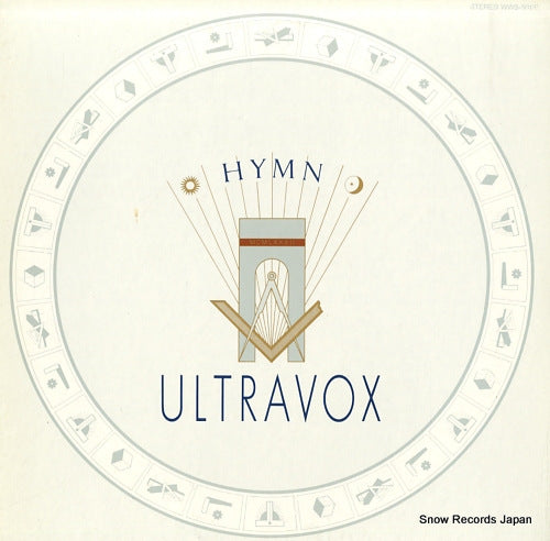 ULTRAVOX hymn WWS-50137