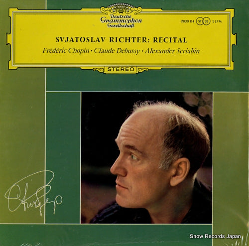 RICHTER, SVIATOSLAV svjatoslav richter: recital 2830114