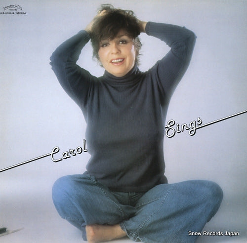 SLOANE, CAROL carol sings ULS-6032-G