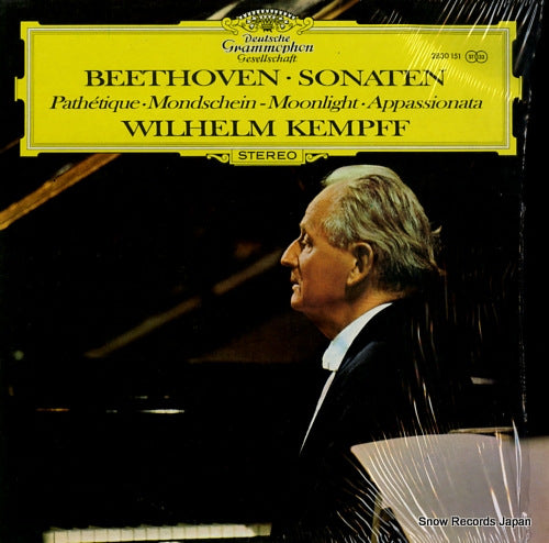 KEMPFF, WILHELM beethoven; sonaten pathetique, mondschein-moonlight, appassionata 2830151