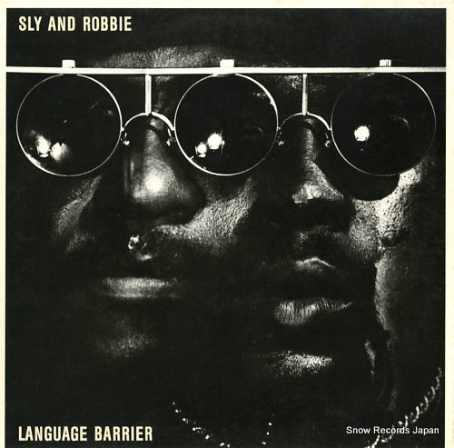 SLY AND ROBBIE language barrier ILPS9831