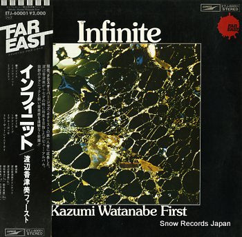 WATANABE, KAZUMI infinite ETJ-60001