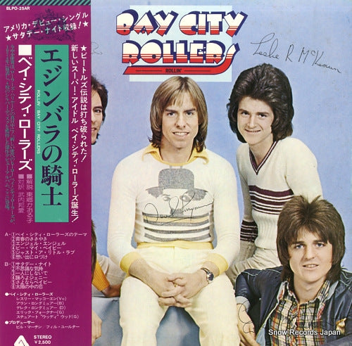 BAY CITY ROLLERS rollin' BLPO-25-AR