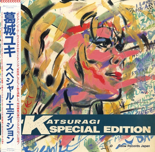 KATSURAGI, YUKI special edition RL-3033
