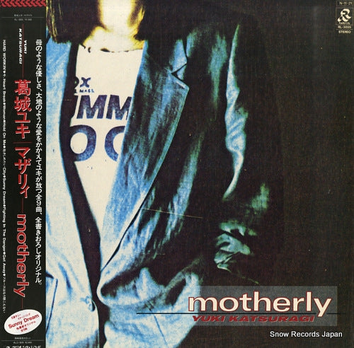 KATSURAGI, YUKI motherly RL-3035