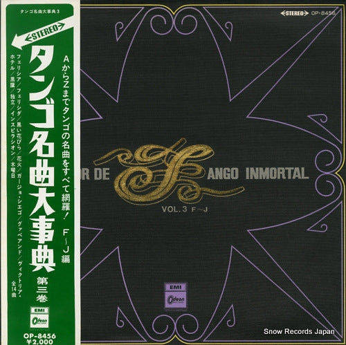 V/A mentor de tango inmortal vol.3 OP-8456