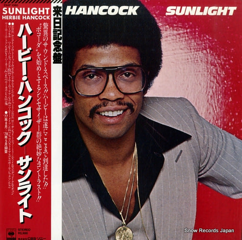 HANCOCK, HERBIE sunlight 25AP1080
