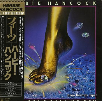 HANCOCK, HERBIE feets don't fail me now 25AP1340