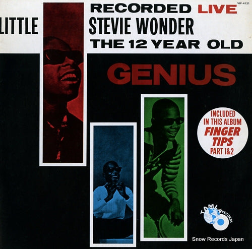 WONDER, STEVIE the 12 year old (recorded live) VIP-4121