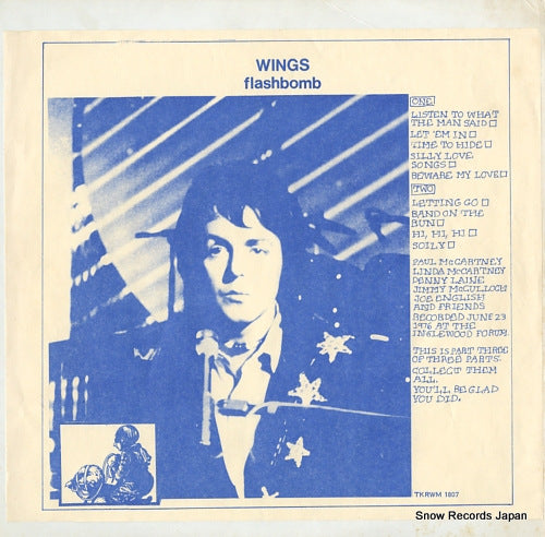 MCCARTNEY, PAUL, AND WINGS flashbomb TKRWM1807