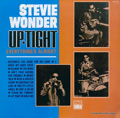 WONDER, STEVIE up tight VIP-4123