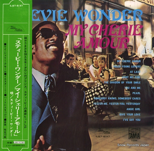 WONDER, STEVIE my cherie amour SJET-8197