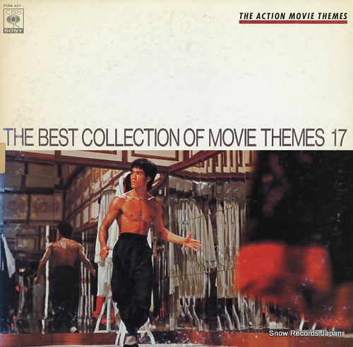 V/A the best collection of movie themes 17 / 18 FCPA427/FCPA449