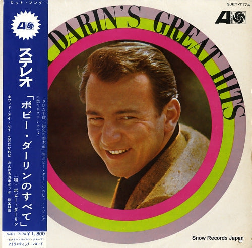 DARIN, BOBBY bobby darin's great hits SJET-7174