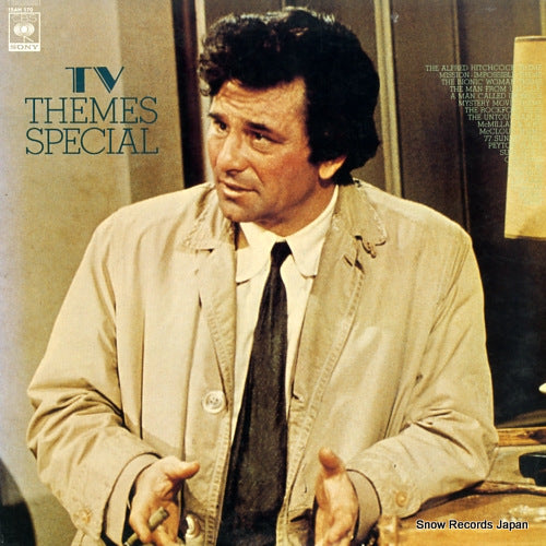 ENSEMBLE PETIT AND SCREENLAND ORCHESTRA tv themes special 15AH170
