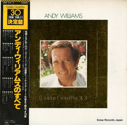 WILLIAMS, ANDY andy williams 40AP473-4