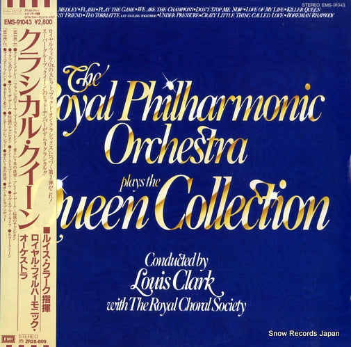 CLARK, LOUIS royal philharmonic orchestra plays the queen collection, the EMS-91043