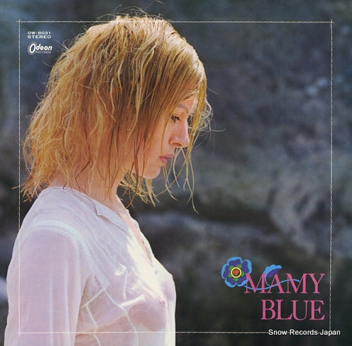 V/A mamy blue OW-8031