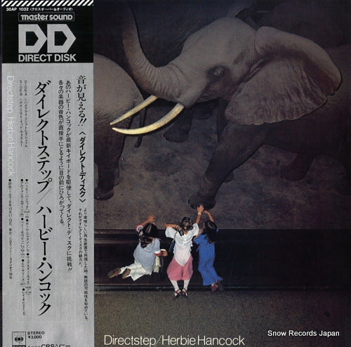 HANCOCK, HERBIE directstep 30AP1032