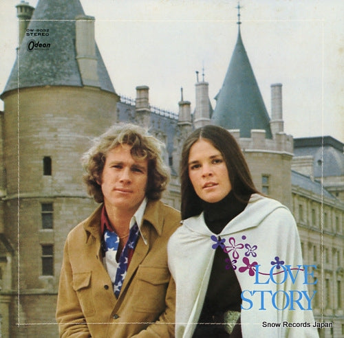 V/A love story OW-8032