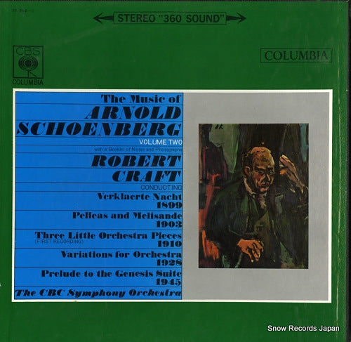 KRAFT, ROBERT schonberg; the music of arnold schoenberg volume 2 OS-312-3