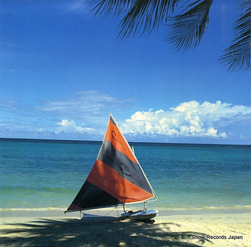 SURF BREAK BAND, THE surf break from jamaica 20AP2595