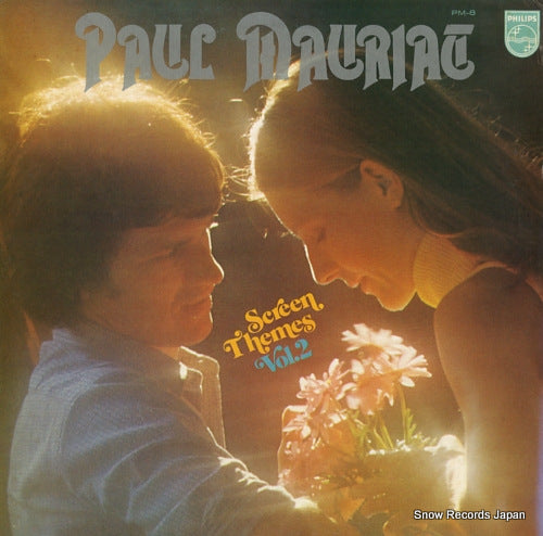 MAURIAT, PAUL paul mauriat screen themes vol.2 PM-8