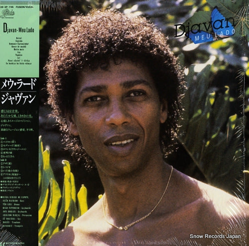 DJAVAN meu lado 28.3P-746