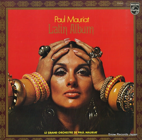 MAURIAT, PAUL paul mauriat latin album PM-6
