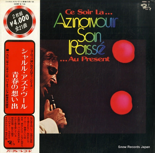 AZNAVOUR, CHARLES ce soir la aznavour son passe GSW9/10