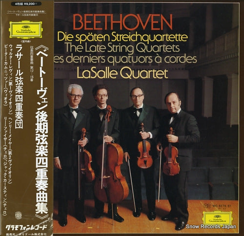 LASALLE QUARTET beethoven; the late string quartets MG8278/81