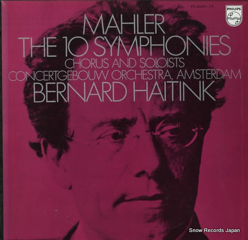 HAITINK, BERNARD mahler; the 10 symphonies PC-5559-74